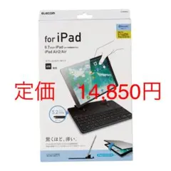 iPad Bluetoothキーボード　無線