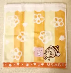 Item thumbnail for item a7e4ae30-6e4c-46c7-a731-465385fed084