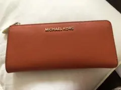 【特別お値下げ中】マイケルコース 長財布