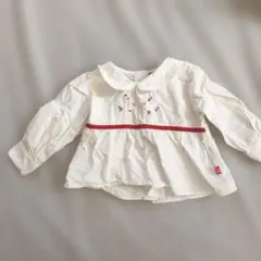 Item thumbnail for item 04d5914c-c28e-4149-81ee-0bc8ee7a13fb