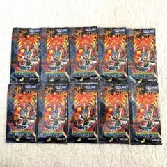 ⭐️新品未開封⭐️デュエル・マスターズ　竜皇神爆輝　10パックセット