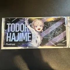 リグロスReGLOSS 轟はじめ マルチファイル ピザハット