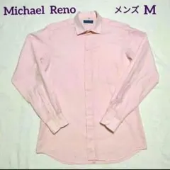 週末値引☆Michael Reno ☆メンズ☆ピンク ☆長袖シャツ☆ Mサイズ