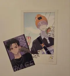 多聞くん今どっち⁉　特典　ポストカード　シール