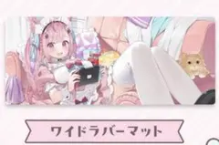 2026年最新】結城さくなの人気アイテム - メルカリ