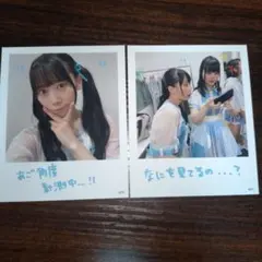 DIALOGUE+ダイアローグ飯塚麻結チェキ風ブロマイド