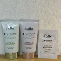 POLA エスティナ アルヴィータ スキンケアセット I - メルカリ