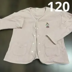 BIRTHDAY PLUS キッズ カーディガン ピンク120