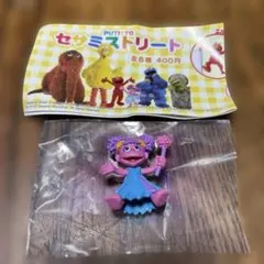 Item thumbnail for item ea698d3b-093c-4997-b6ed-6720447fed47