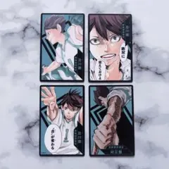 及川徹 キャラクターグッズ