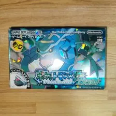 ポケットモンスター エメラルド ゲームボーイアドバンス同梱版 動作確認済