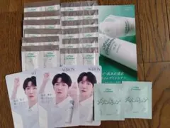 アルビオン 薬用スキンコンディショナー