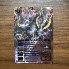 2025年最新】スリーブ ドラゴニスの人気アイテム - メルカリ