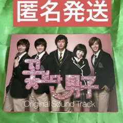 SS501 DVD&CDまとめ売り 2026年最新】SS501 cdの人気アイテム - メルカリ