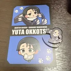 ず*✨様 呪術廻戦 コロコロミニアクリルスタンド ポストカード