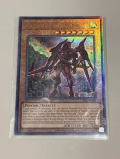 遊戯王 泰亜版 英語版 クシャトリラユニコーン レリーフ - メルカリ