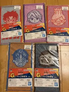 わっしゃー様 リクエスト 2点 まとめ商品