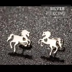 シルバー　馬　両耳ピアス　ステンレス　午年