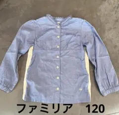 Item thumbnail for item c710fc83-a32f-4840-801a-f292ec1d466f