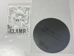CLAMP展 レプリカチケット LOVE ちぃ ちょびっツ 入場特典 来場者特典