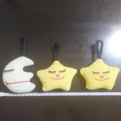 月と星 マスコット 3点セット汚れあり