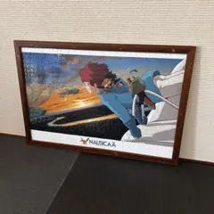【完成品】風の谷のナウシカ /夜明け風 1000p パズル 木製専用フレーム付 完成品】風の谷のナウシカ /夜明け風 1000p パズル 木製専用フレーム付