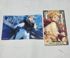 あんさんぶるスターズ あんスタ 特典ブロマイド アルカナカード 鳴上嵐