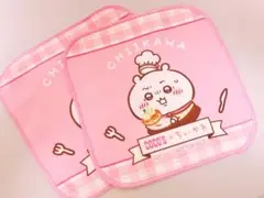 【新品未使用】ちいかわ ココスコラボ ミニタオル2枚セット