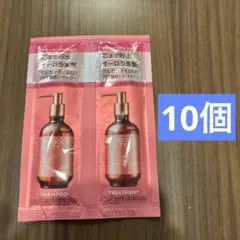 モロッカンビューティ　ハイドロリペア　シャンプー　トリートメント