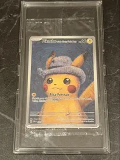 ゴッホピカチュウ　マット　サプライ　ケース プレイマット『海外/ピカチュウ＆イーブイ(ゴッホ)※』【サプライ