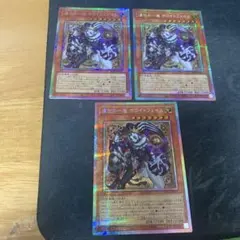 希望のリーチェ オーバーラッシュ 3枚 - メルカリ