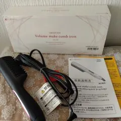 クレイツイオン ボリュームメイクコームアイロンCIK-G12G - メルカリ