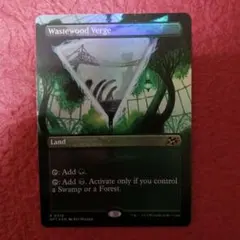 2025年最新】境界 foilの人気アイテム - メルカリ