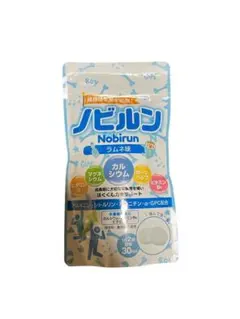 2袋セット ノビルン ラムネ味 ノビルン｜商品情報｜高光製薬