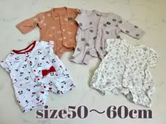 ベビー ロンパース カバーオール 4点セット 50-60cmのサムネイル