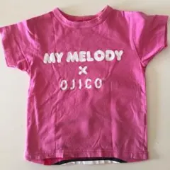 120 ピンクTシャツ