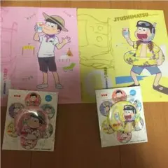 おそ松さん ミニストップ オマケ付き☆ 只今値下げ中☆