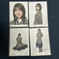【即購入可】櫻坂46 大園玲 生写真 コンプ