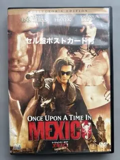 2026年最新】エル・デスペラード dvdの人気アイテム - メルカリ