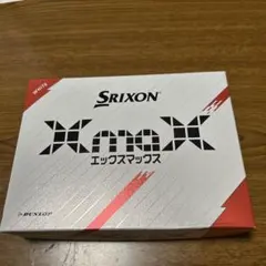 SRIXON X-max ゴルフボール ホワイトのサムネイル