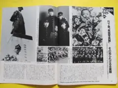 2026年最新】アイドル 発掘 写真館の人気アイテム - メルカリ