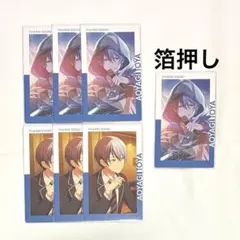 プロセカ　青柳冬弥　エピカ　再販　vol.2B