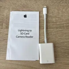 Lightning to SDcard camera leader アップル純正