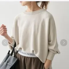 Spick & Span バルキーヤーン ドルマンロングリブニット