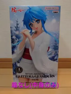 2026年最新】地獄先生ぬ～べ～ GLITTER＆GLAMOURS ゆきめの人気