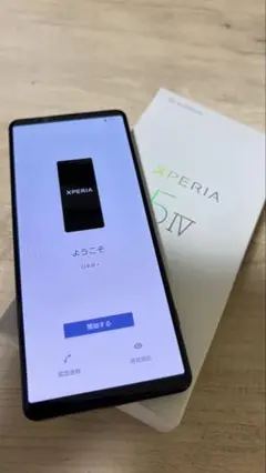 Sony Xperia 5 IV ブラック ソフトバンク