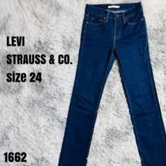 LEVI リーバイ 【美品】 スキニー デニム ブルー系 サイズ24 1662