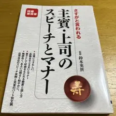 Item thumbnail for item 94bfde9b-2434-45ae-becc-daf1845dd432