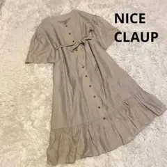 【美品】ナイスクラップ★ロングワンピース 七分袖 ウエストリボン フリル裾