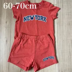 2点セット セットアップ ベビー 半袖 Tシャツ 60 70 西松屋